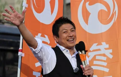 Japanese First: The Growing Power of a Mini-Trump Leader In a Demographic Challenge
